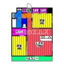 【間取り】 | ロイヤルガーデン博多アネックスの間取り