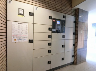 【その他共用部分】 | 宅配ボックス