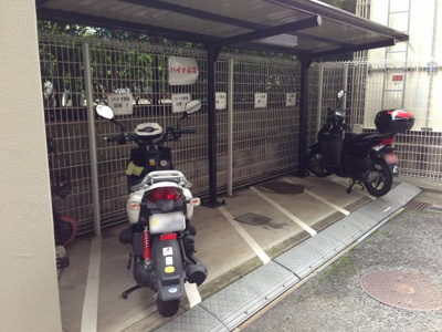 【その他共用部分】 | グリーンパーク溝の口 | バイク置場
