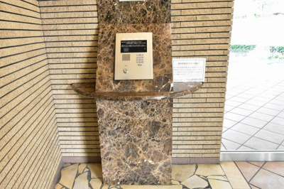 【その他共用部分】 | エンゼルコート新川崎 | オートロック