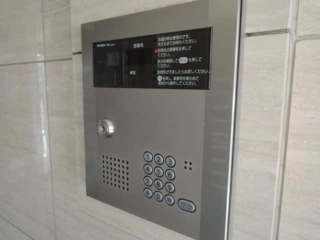 【セキュリティ】 | ドエルエクシア