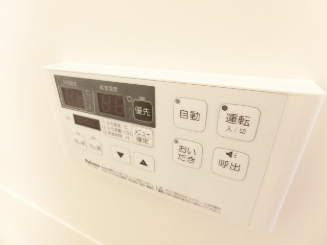 アルビネス2の浴室