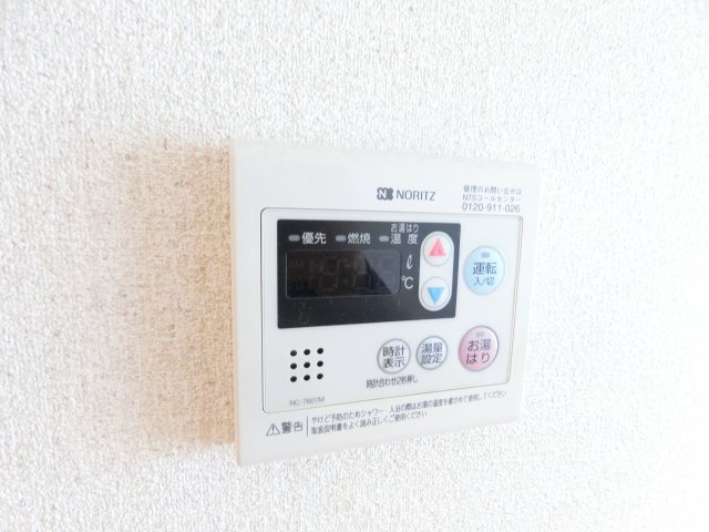 セピアコートＢ棟の浴室