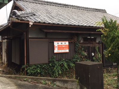 【外観】 | 本郷１丁目　土地