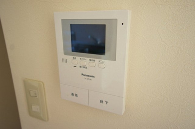 【セキュリティ】 | パルメゾン