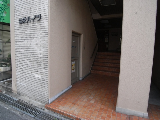 【外観】 | 協栄ハイツⅠ | 外観前