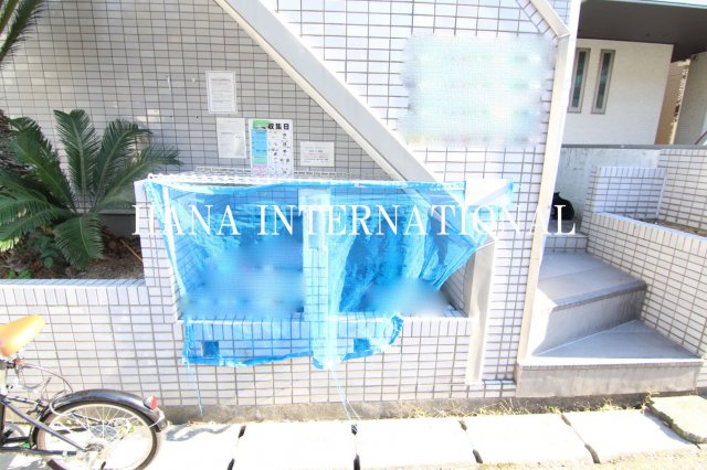 ローズアパートＫ15のその他共用部分