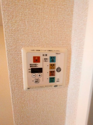 【設備】 | ポートヴェール