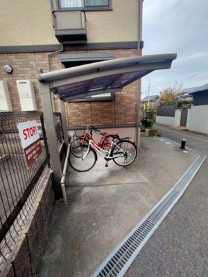 【その他共用部分】 | ポートヴェール