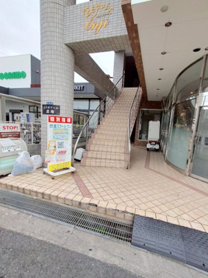 【エントランス】 | Espoir Onji