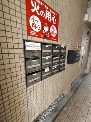 【その他共用部分】 | Espoir Onji