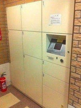 【その他共用部分】 | ペイサージュ渋谷First