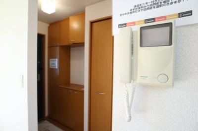 【設備】 | グレイスハイムB