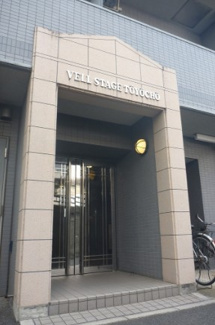 【エントランス】 | ヴェルステージ東陽町