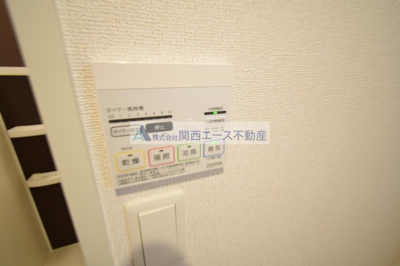 【設備】 | クロワール長田