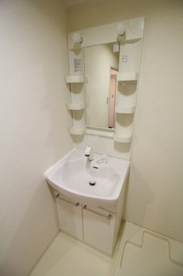 【和室】 | 平成マンション