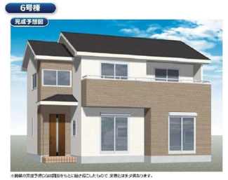 【外観パース】