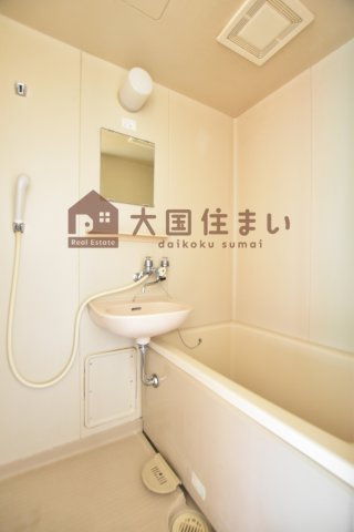 【浴室】 | タイホウハイツ敷津3番館