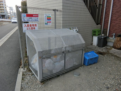 【その他共用部分】 | フィオーレ登戸 | 敷地内ごみ置き場でごみ出しもらくらく～♪忙しい社会人さんや主婦さんにもうってつけ！