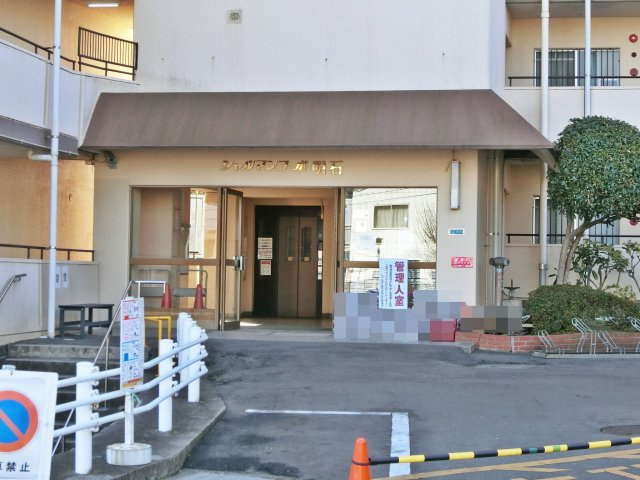 シャルマンコーポアカシ3号棟の外観