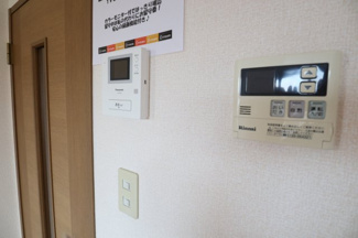 【設備】 | ハイカムール米山B