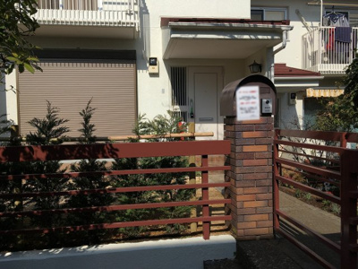【エントランス】 | あざみ野団地13号棟