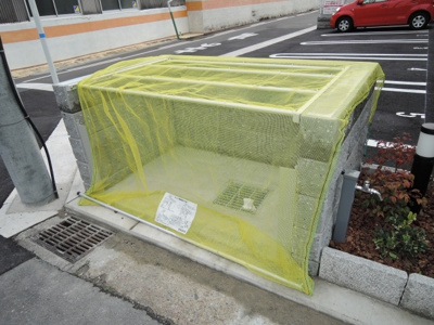 【その他共用部分】 | メゾンドフィオーレ | ☆ゴミ捨て場☆