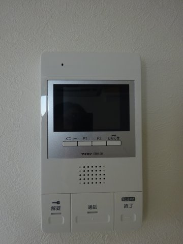 Les jours菜園のセキュリティ