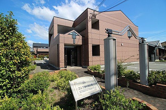 コンフォール白水