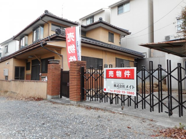 伏見区横大路三栖木下屋敷町30番、25番9、25番10