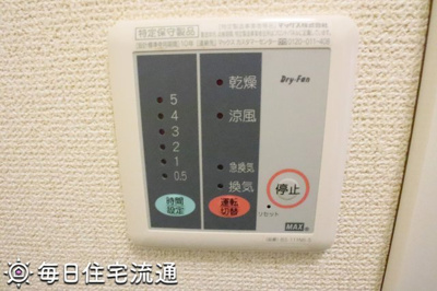 【その他】 | シルトクルーテ