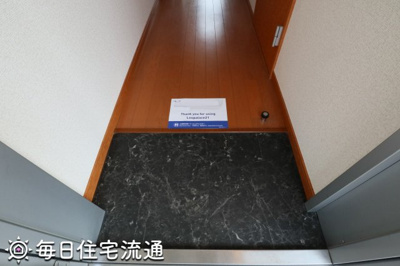 【玄関】 | シルトクルーテ