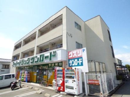 【外観】 | ダイヤマンション