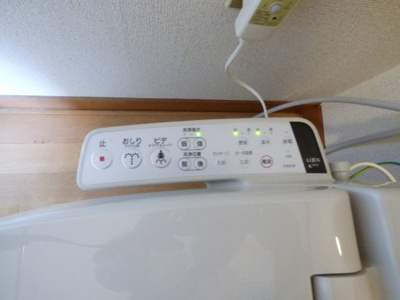 【設備】 | ダイヤマンション