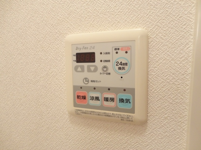 【内装】 | インノバーレ桜ヶ丘 | ☆浴室乾燥機☆
