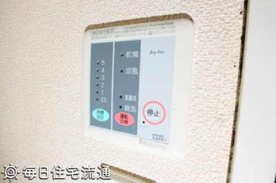 【その他】 | 砂漠のバラ