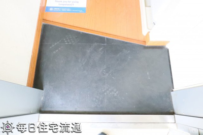 【玄関】 | 砂漠のバラ
