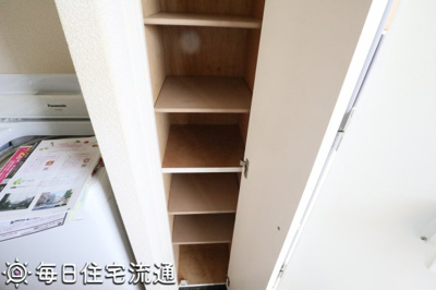 【収納】 | 砂漠のバラ