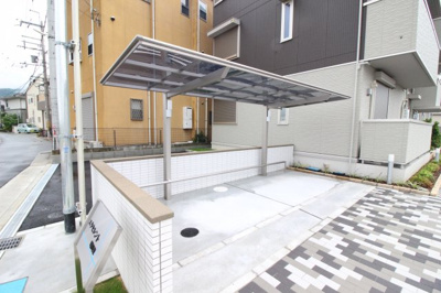 【その他共用部分】 | エクセレント曙川東 | 屋根付き駐輪場