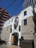 プライベートプレイス広尾の画像