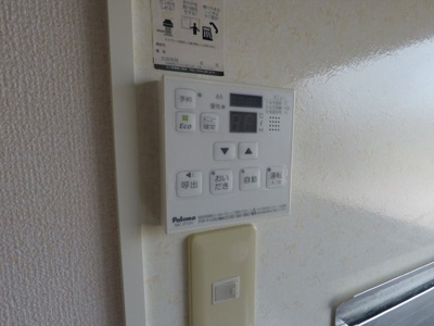 【設備】 | ウィルモア美野里