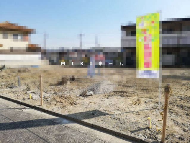 箕面市粟生新家３丁目　土地