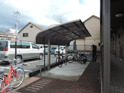 【その他共用部分】 | アムールＫソロ | ☆屋根付き駐輪場☆