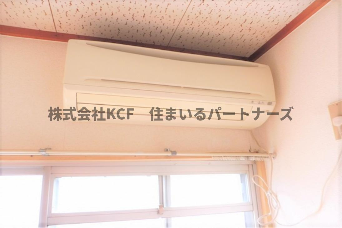 パナハイツの設備