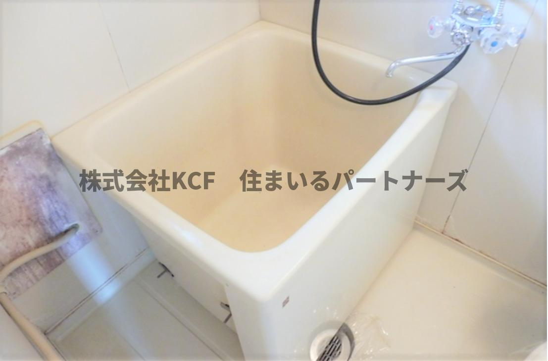 パナハイツの浴室|きれいなお風呂です