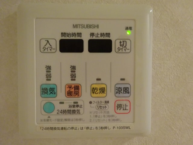パレス小岩アネスタージュの設備