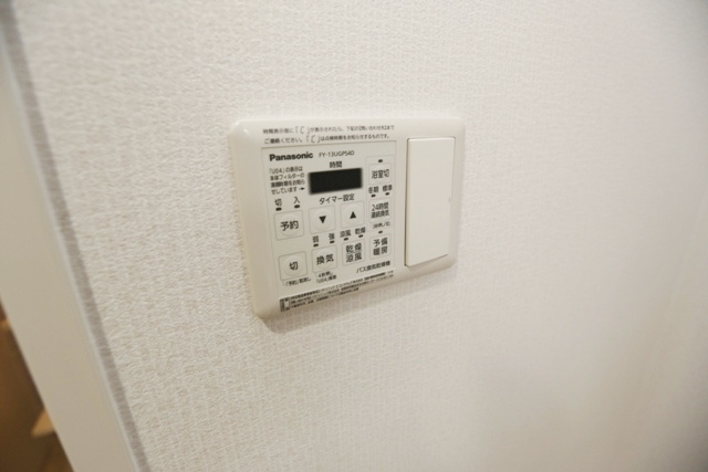 【設備】 | グランディールSUEHIRO 