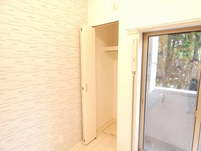 【収納】 | グランツ六番町