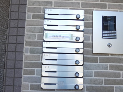 【その他共用部分】 | グランツ六番町