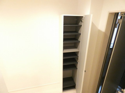 【収納】 | グランツ六番町